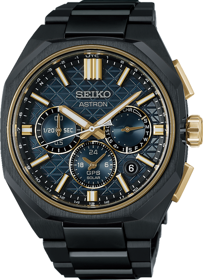 Seiko Astron HAB009J1 Limited Edition