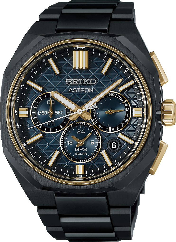 Seiko Astron HAB009J1 Limited Edition