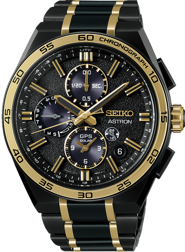 Seiko Astron SSH186J1 145th Anniversary Limited Edition