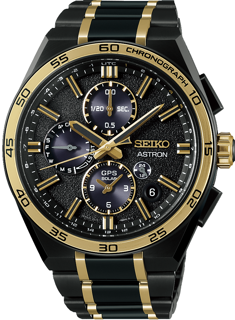 Seiko Astron SSH186J1 145th Anniversary Limited Edition