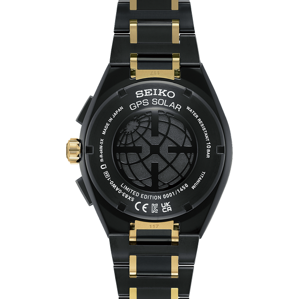 Seiko Astron SSH186J1 145th Anniversary Limited Edition