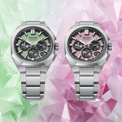 Seiko Astron HAB005J1 Limited Edition