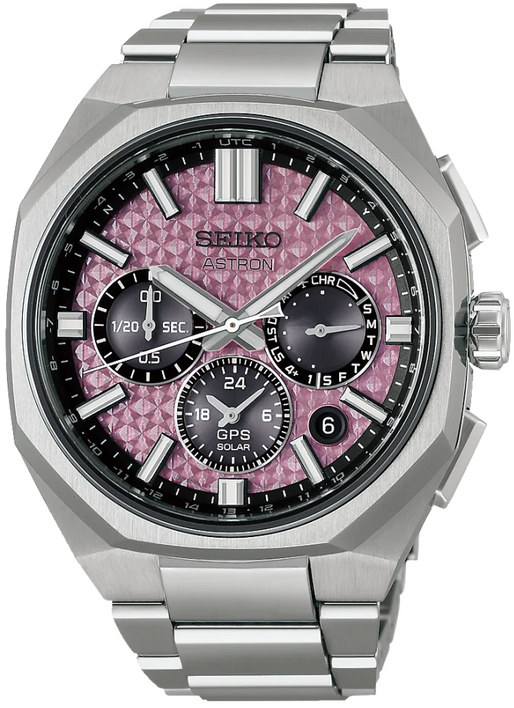 Seiko Astron HAB006J1 Limited Edition