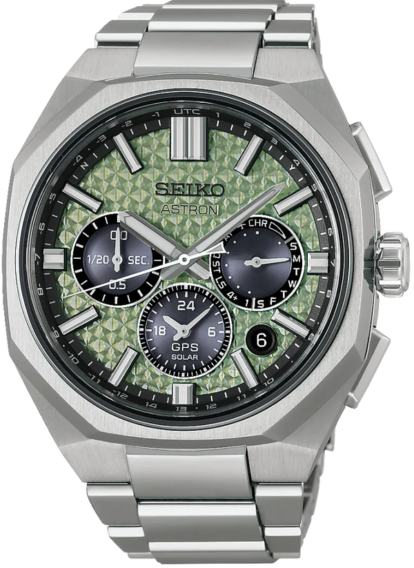 Seiko Astron HAB005J1 Limited Edition