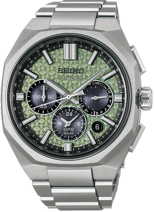 Seiko Astron HAB005J1 Limited Edition