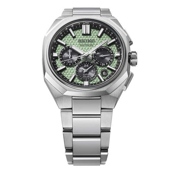 Seiko Astron HAB005J1 Limited Edition
