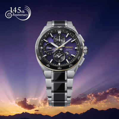 Seiko Astron HAB011J1 145th Anniverssary Limited Edition
