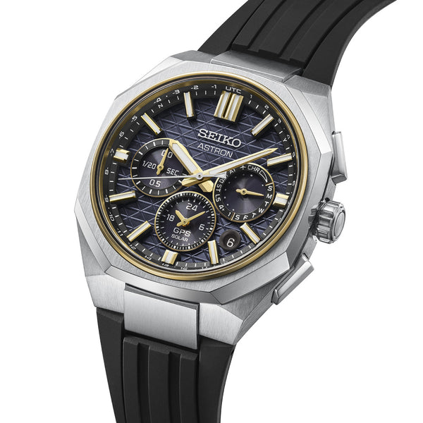 Seiko Astron HAB003J1