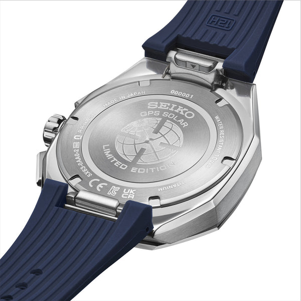 Seiko Astron HAB004J1 Limited Edition