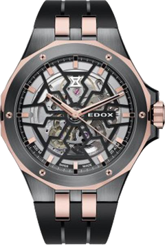 Edox Delfin Mecano 85303 357GR NRN - SeriousWatches.com