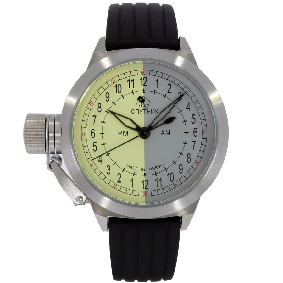 Umnyashov 1957 2415.4 (B-stock)