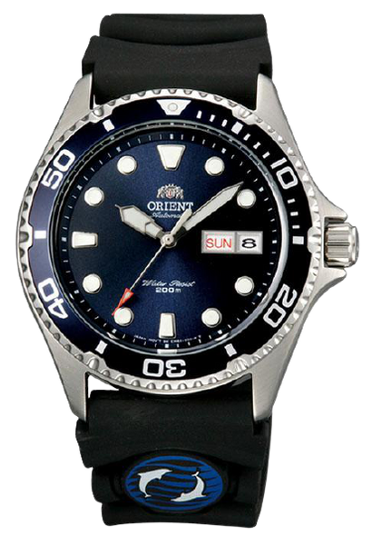 Orient ray 2025 2 watch