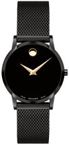 Movado Museum Classic 0607493