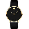 Movado Museum 70th Anniversary 0607135