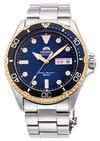 Orient RA-AA0815L Kamasu Mako III Limited Edition