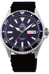 Orient RA-AA0006L Kamasu Mako III (B-stock)