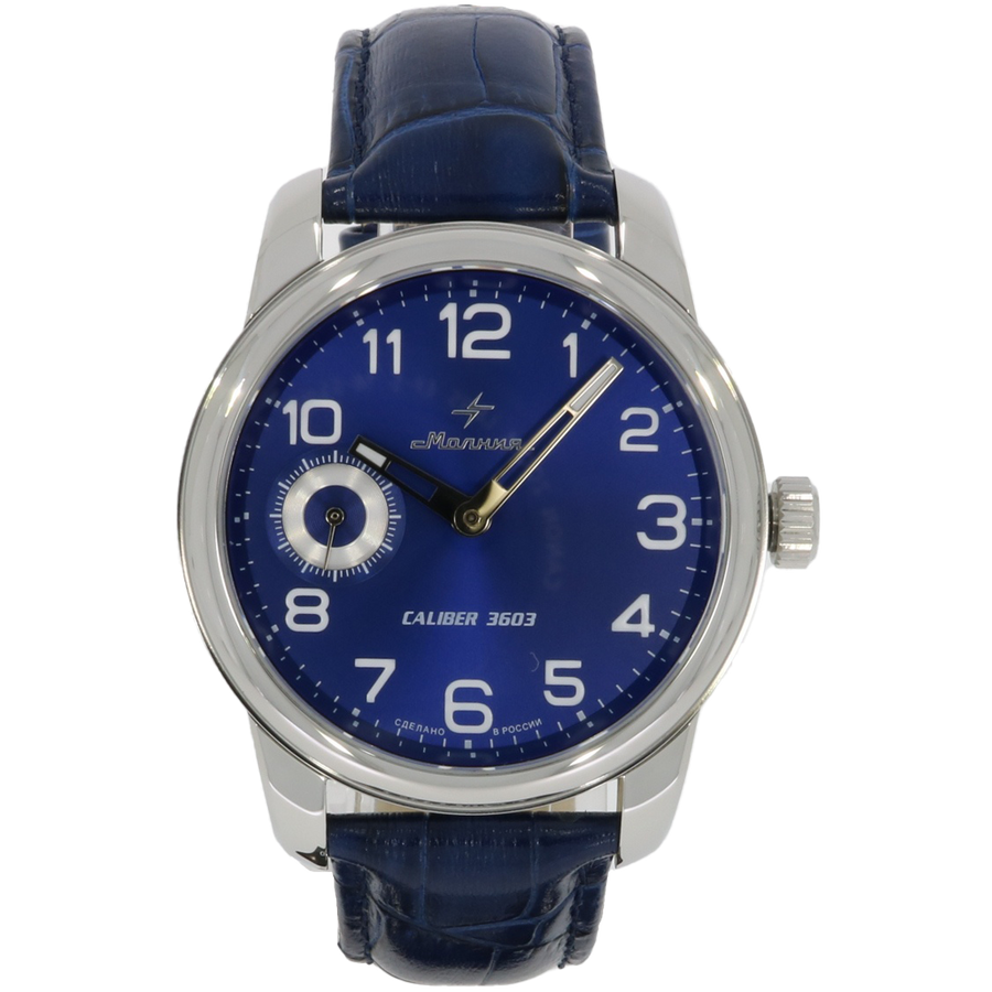 Molnija Tribute 1984-2 Blue