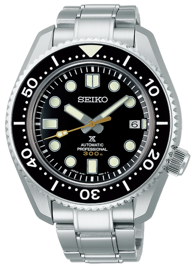 Seiko Prospex Marinemaster SLA021J1 (Display)