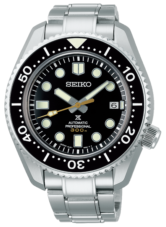 Seiko Prospex Marinemaster SLA021J1 (Display)
