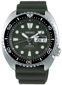 Seiko Prospex Turtle SRPE05K1 SeriousWatches