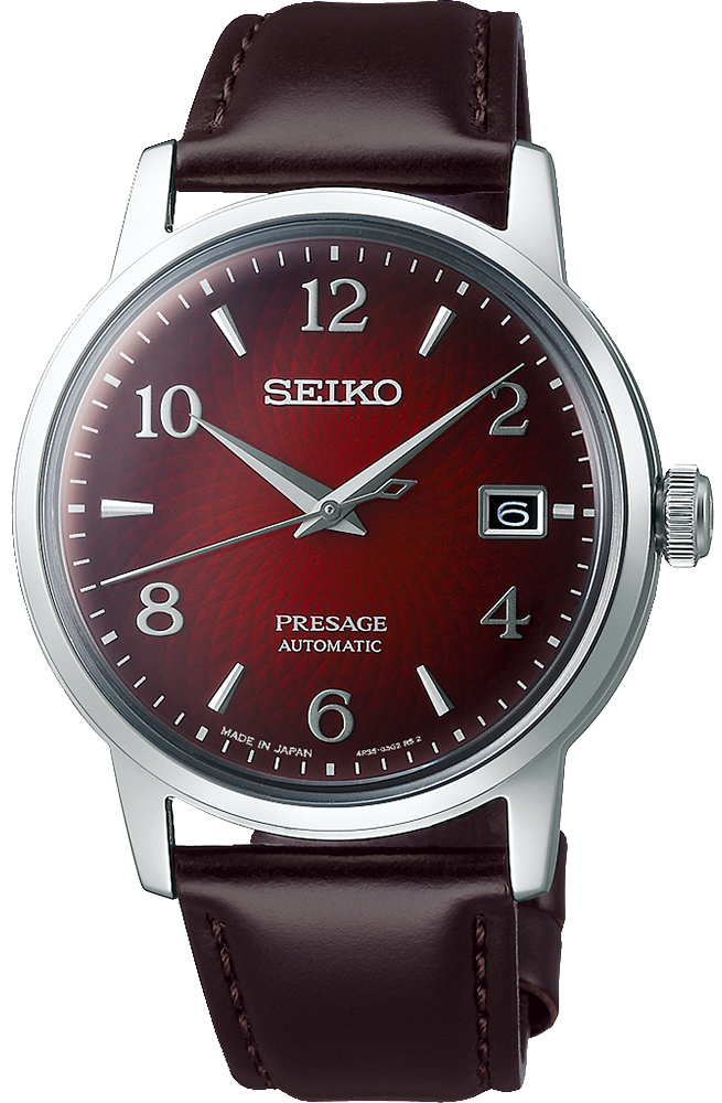 Seiko Presage SRPE41J1