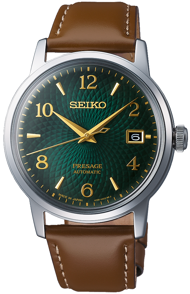 Seiko Presage SRPE45J1