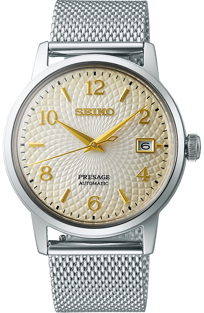 Seiko Presage SRPF37J1