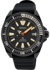 Seiko Prospex Samurai SRPH11K1