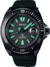 Seiko Prospex Samurai SRPH97K1 Limited Edition