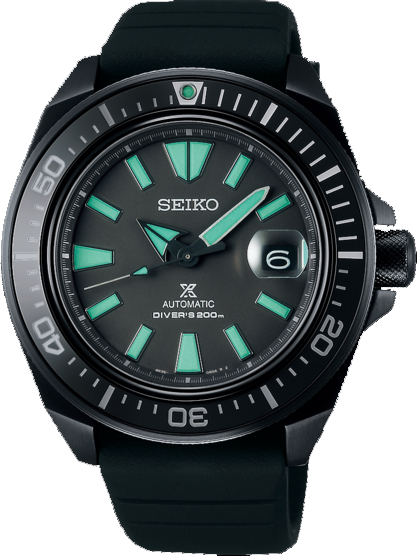 Seiko Prospex Samurai SRPH97K1 Limited Edition