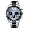 Seiko Prospex Speedtimer SSC909 Limited Edition