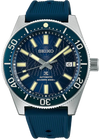 Seiko Prospex 'Save The Ocean' Astrolabe SLA065J1 Limited Edition