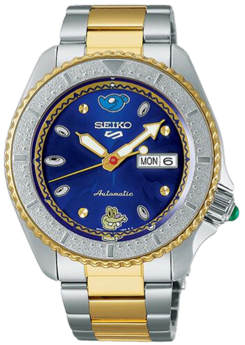Seiko 5 SRPK02K1 Coin Parking Delivery Limited Edition