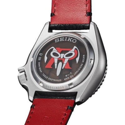 Seiko 5 Masked Rider SRPJ91K1 Limited Edition