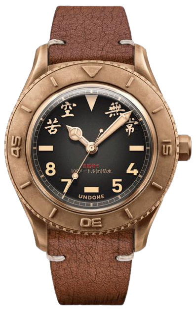 UNDONE Basecamp Kyoto Ghost Bronze