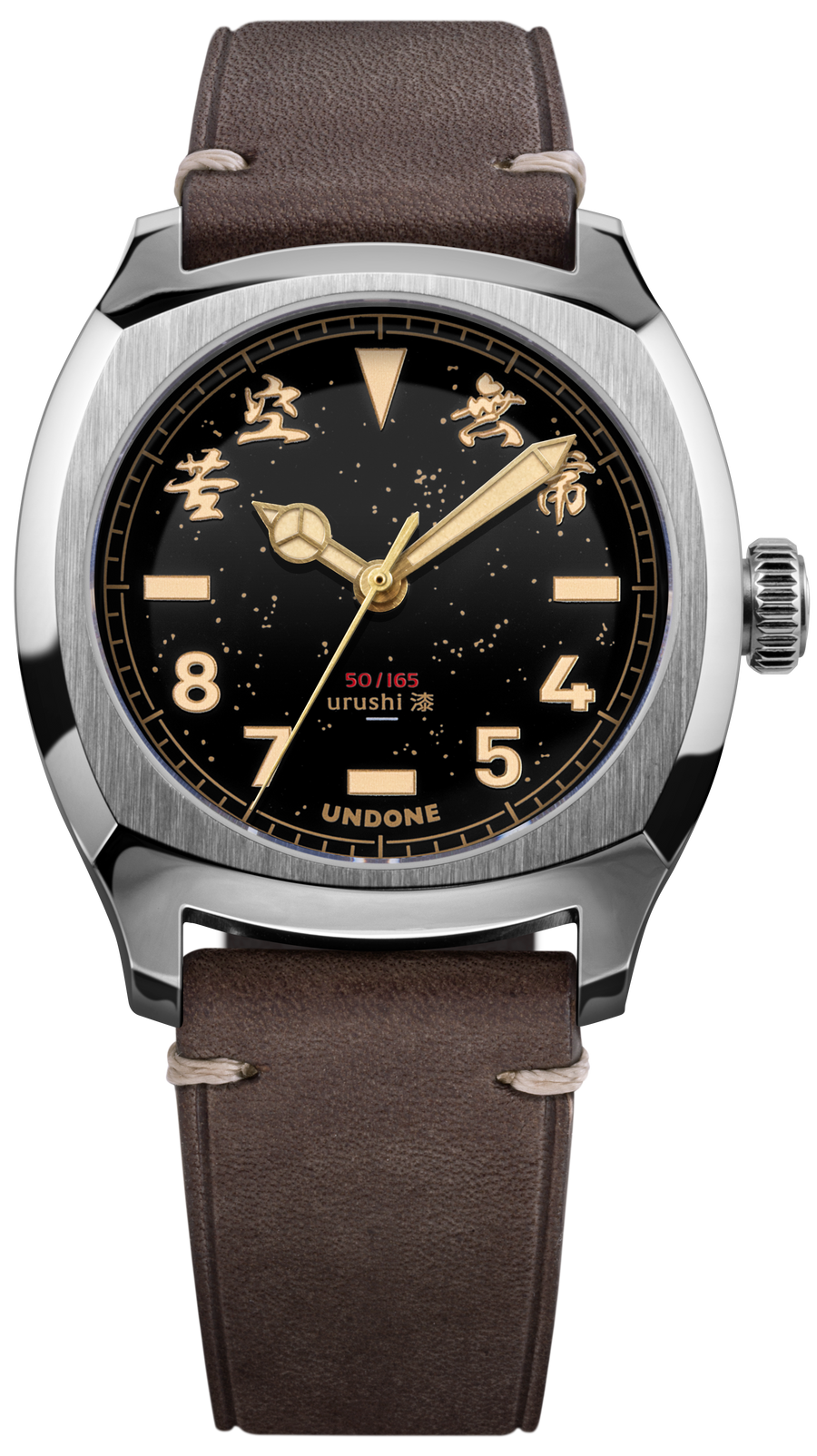 UNDONE x Simple Union Urushi