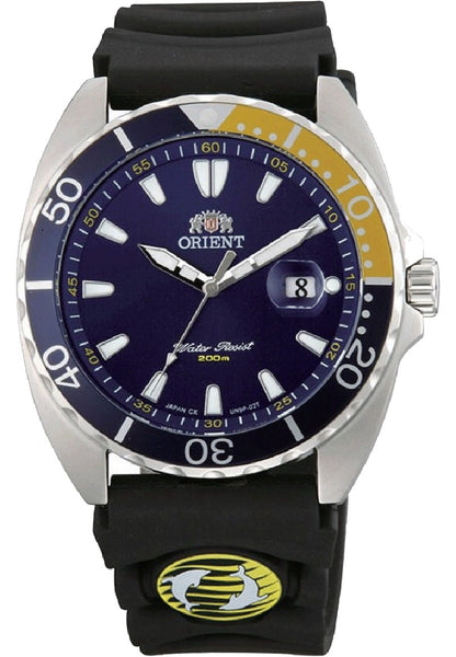 Orient UN9P009D FUN9P009D - SeriousWatches.com